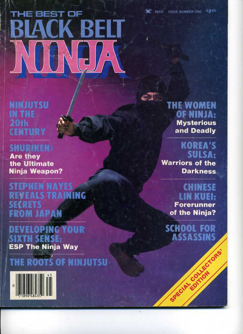 1984 Best of Black Belt Ninja